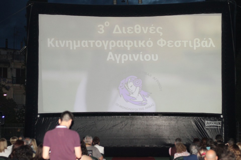 3o agriniofilmfestival 030