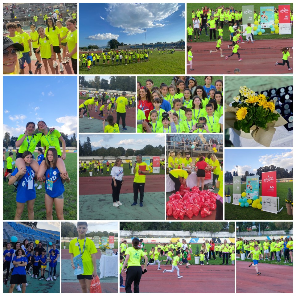 RUN AND SMILE 2023 1