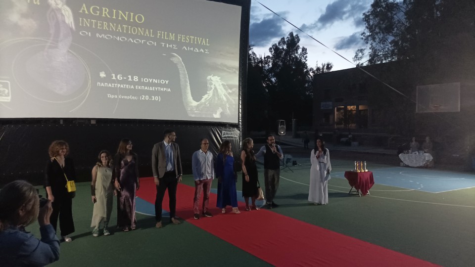 AGRINIO FILM FESTIVAL 16 6 2023 17