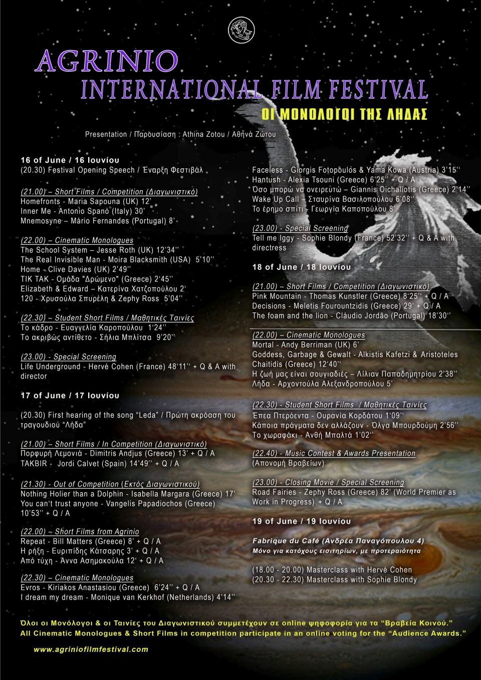 program