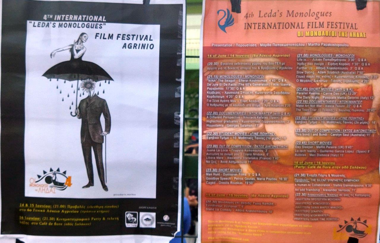 AgriniofilmFestval 2024 29