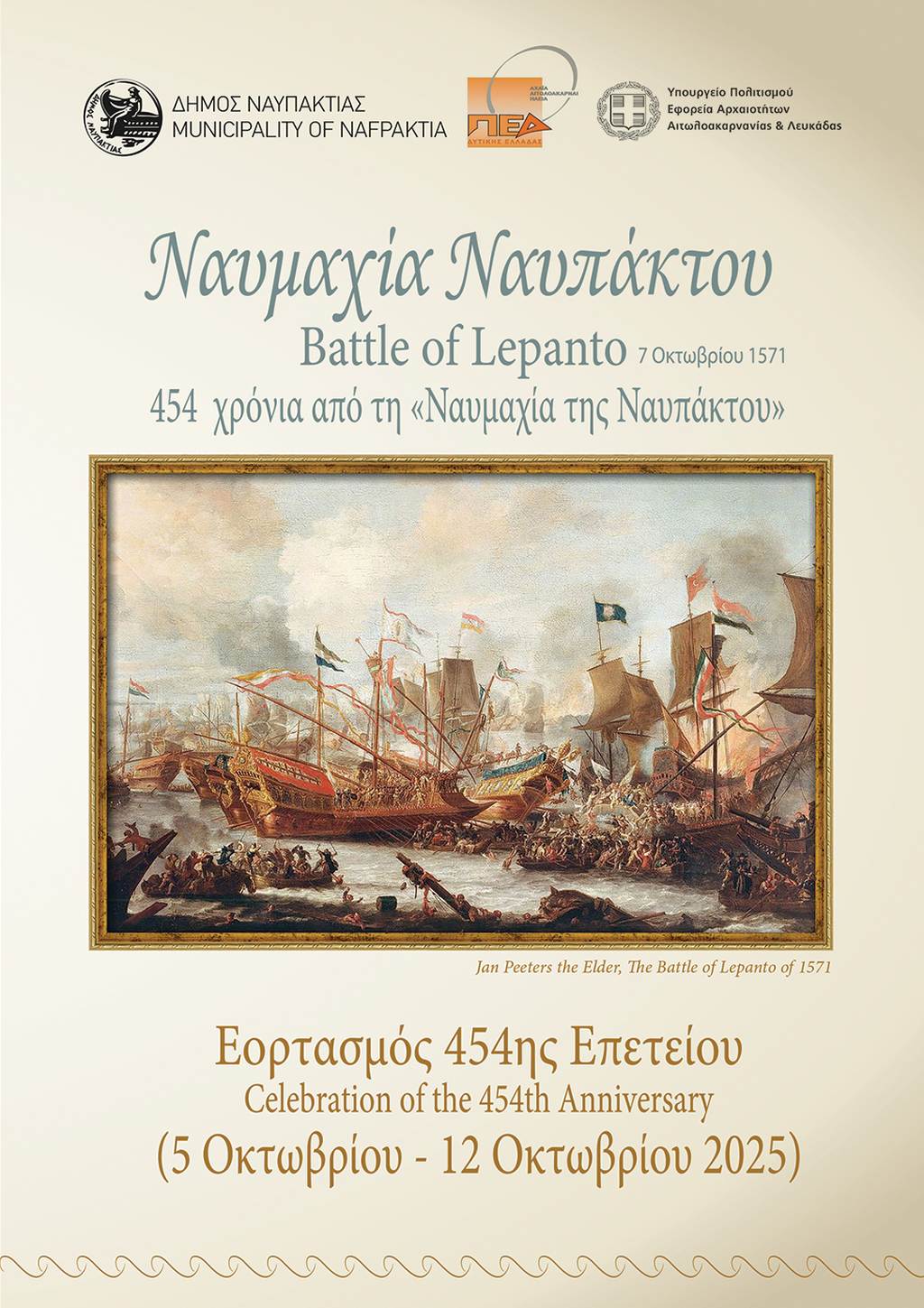 battle of lepanto