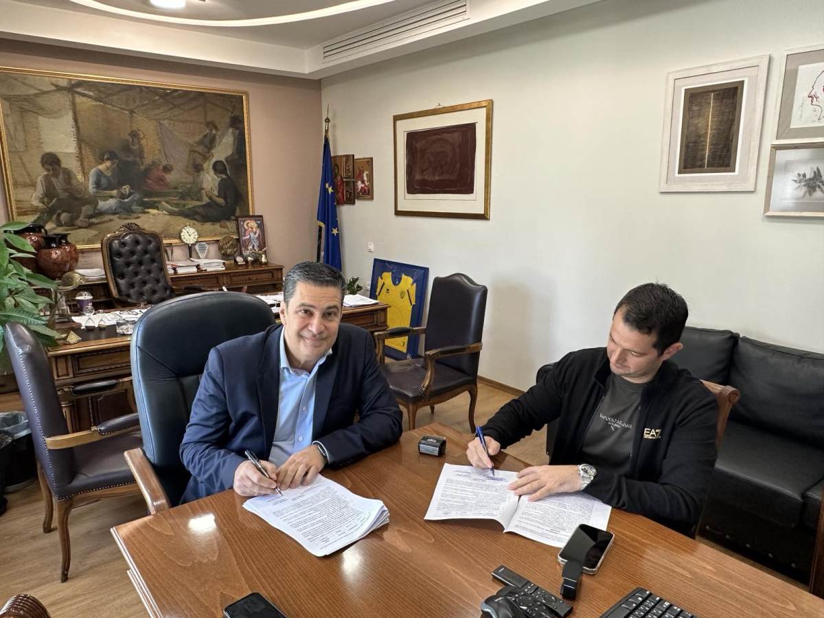 sing servis sxolika ktiria