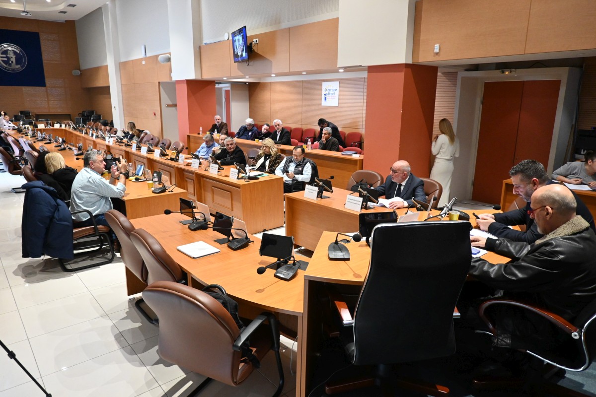 20260219 ΠΕΡΙΦΕΡΕΙΑΚΟ ΣΥΜΒΟΥΛΙΟ