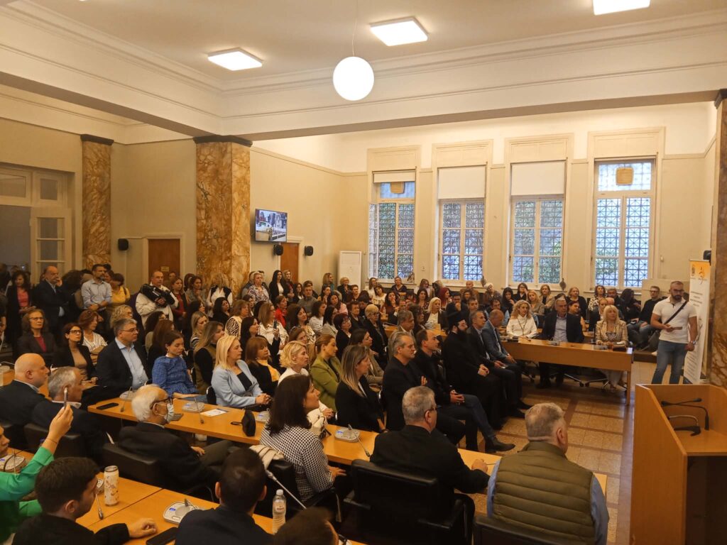 imerida paravatikotita 8 1024x768