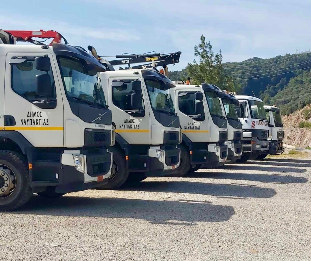 nafpaktos aporimatofora