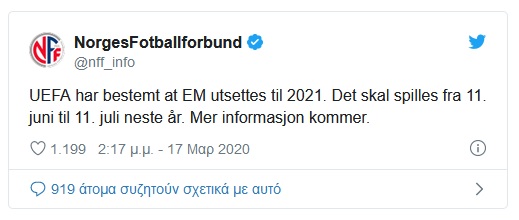 anavoli euro 2020