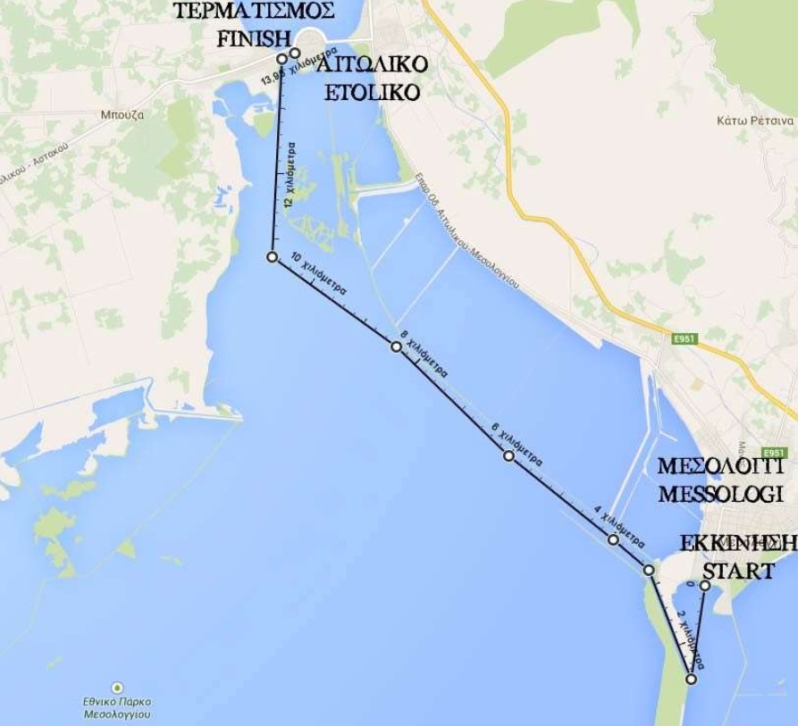 canoe cayak 2021 aitoliko 2