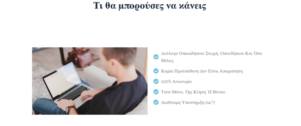 chat operators 01
