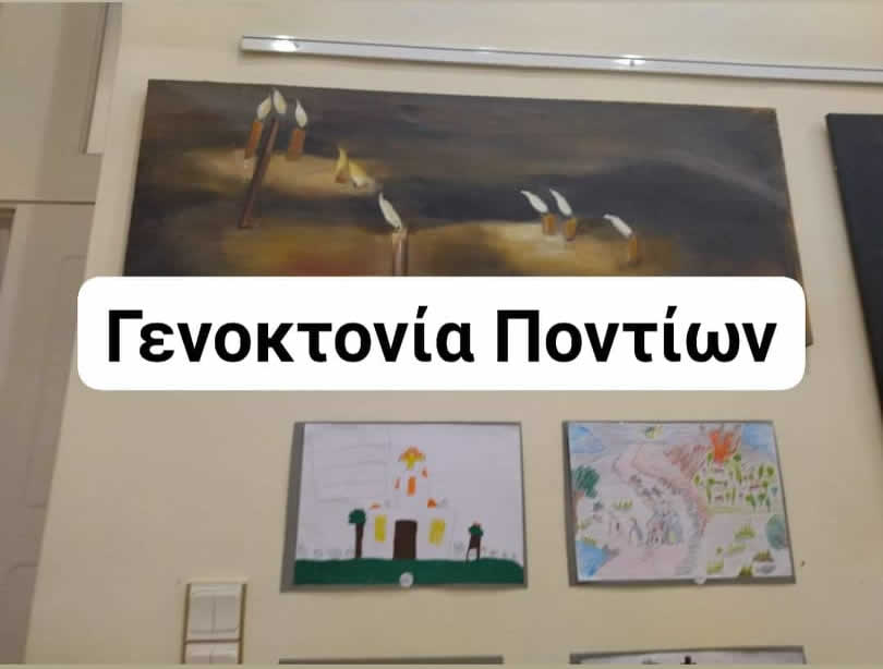 images 16
