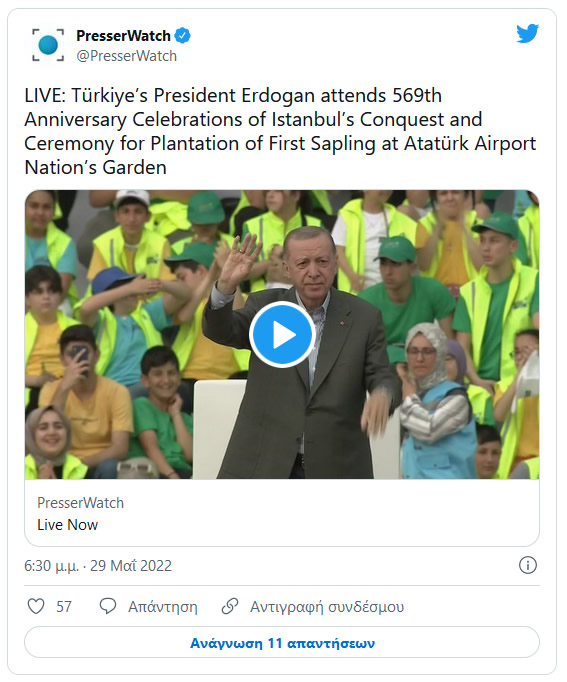 erdogan 29 5 22