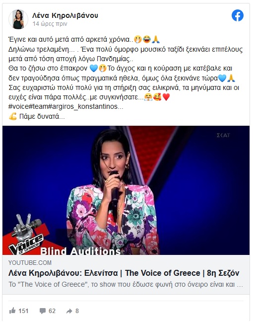kirolivanoy 10 10 21