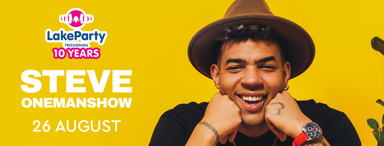 steve site 1300x495