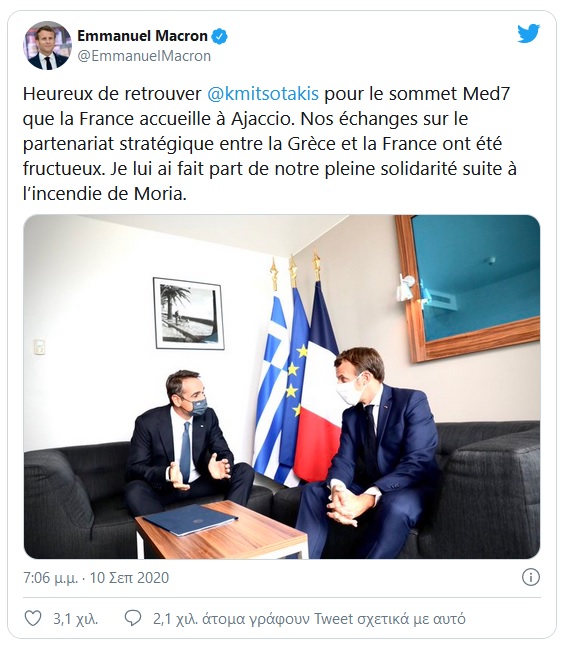 macron 11 9 2020