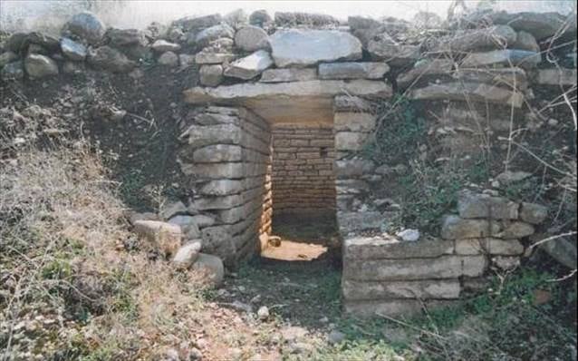 mykin tafos