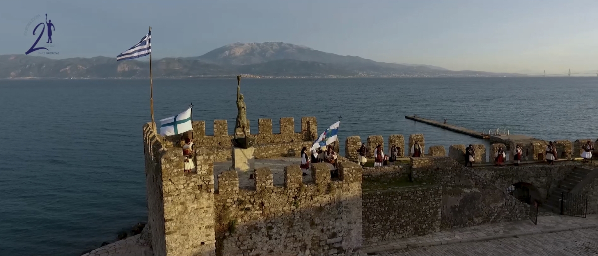 nafpaktos 01 05 21