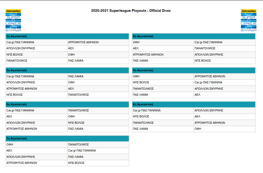 playout 2011