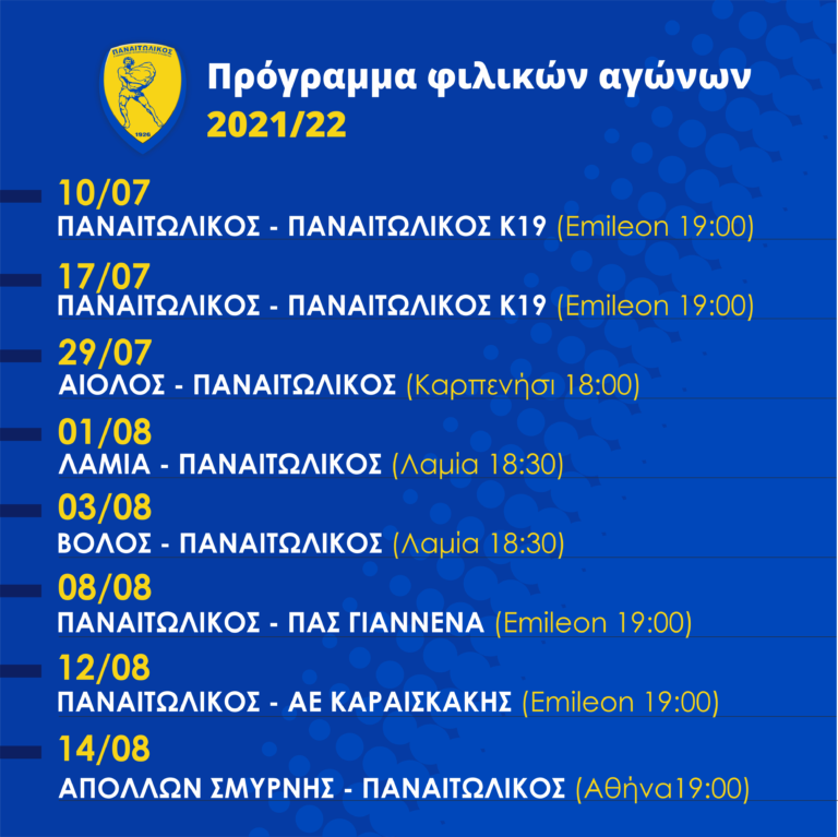 program filiko 768x767 1