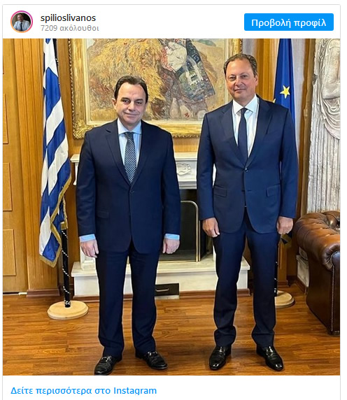 spilioslivanos 9 8 2022