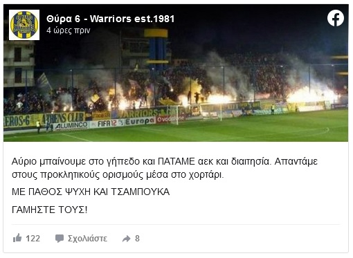 warriors 2 10 2021