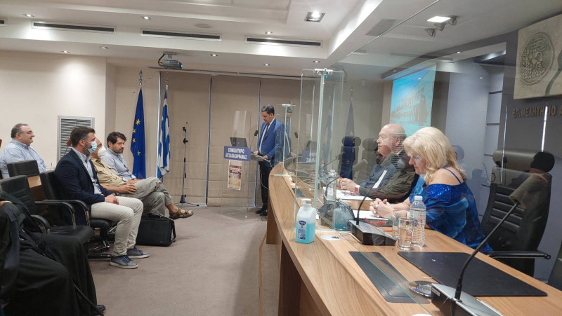εκδήλωση για παπαστρατειο γυμνασιο 28 5 2022