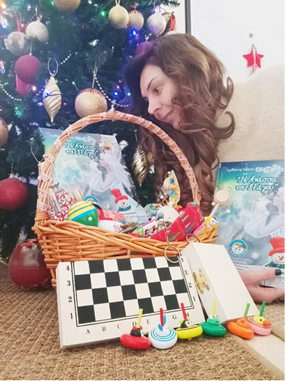 ariadni-xmas-2022.jpg