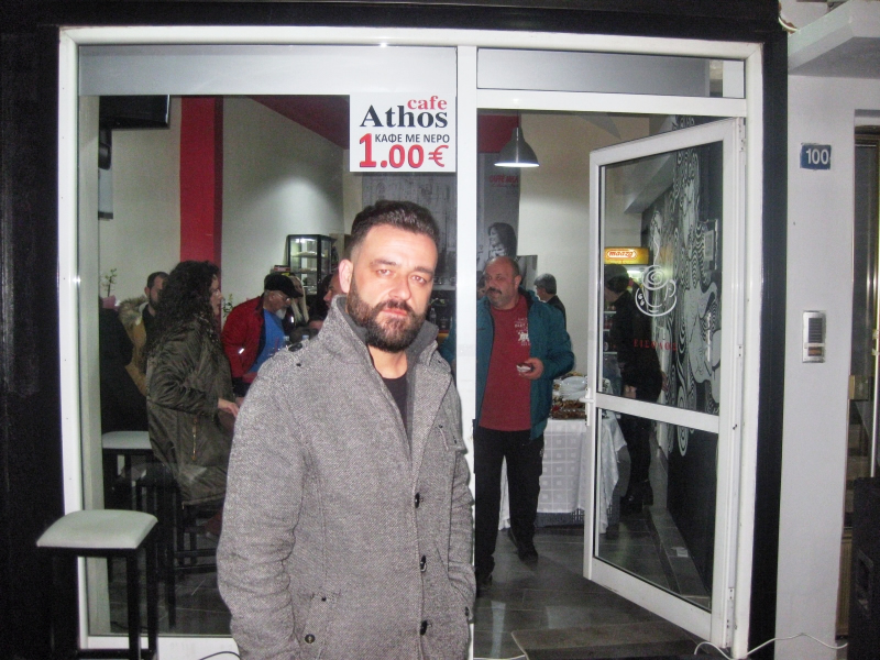 cafe athos 09