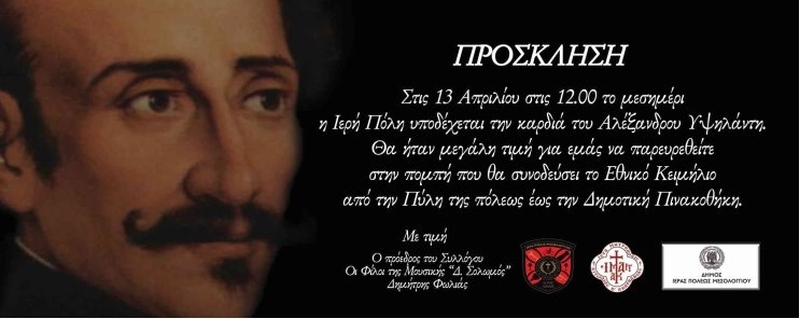 images 01