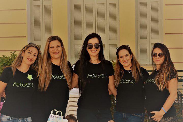 mesol 01