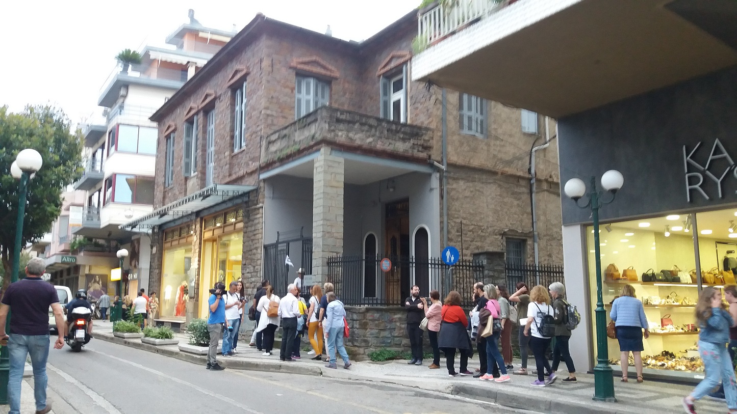 agrinio palia ktiria 09