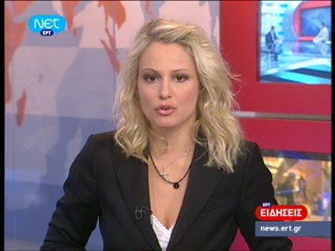 katerina