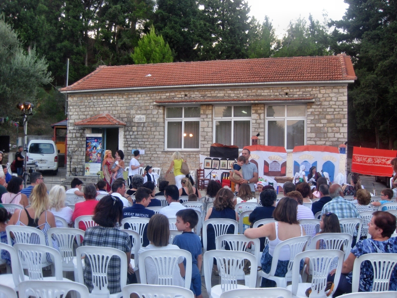 paradosiakos gamos 09