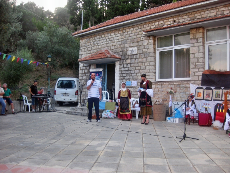 paradosiakos gamos 11