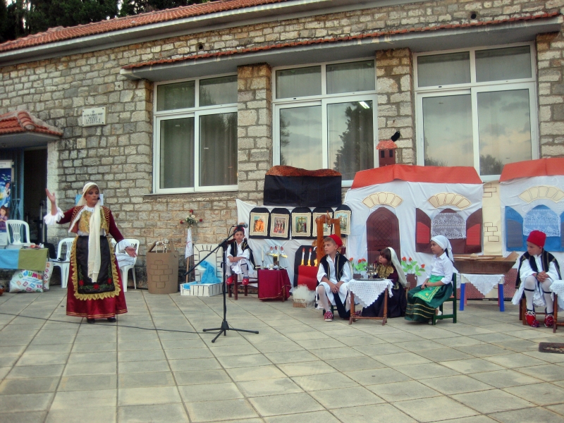 paradosiakos gamos 14
