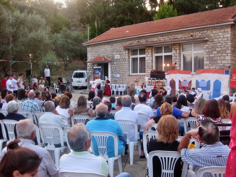 paradosiakos gamos 18