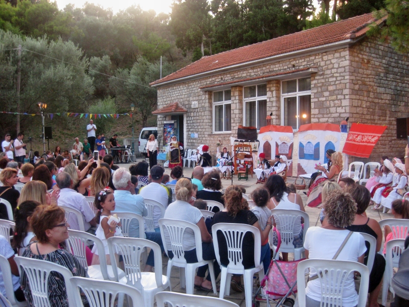 paradosiakos gamos 20