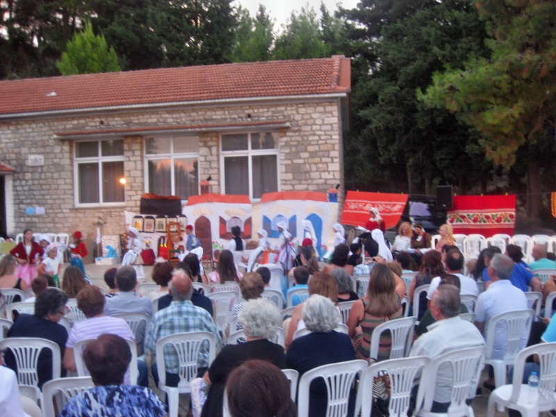 paradosiakos gamos 23