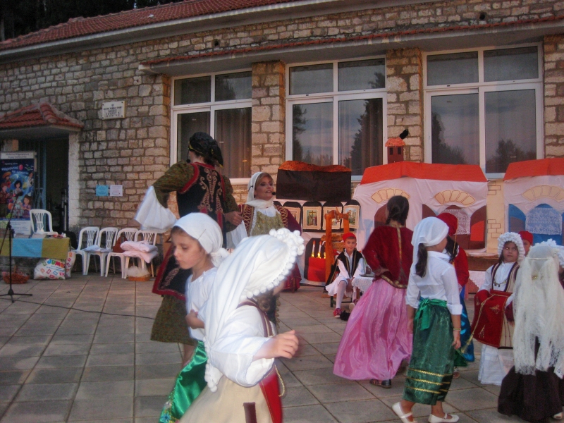 paradosiakos gamos 38