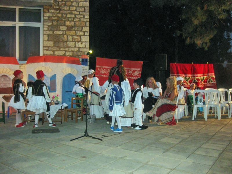 paradosiakos gamos 50