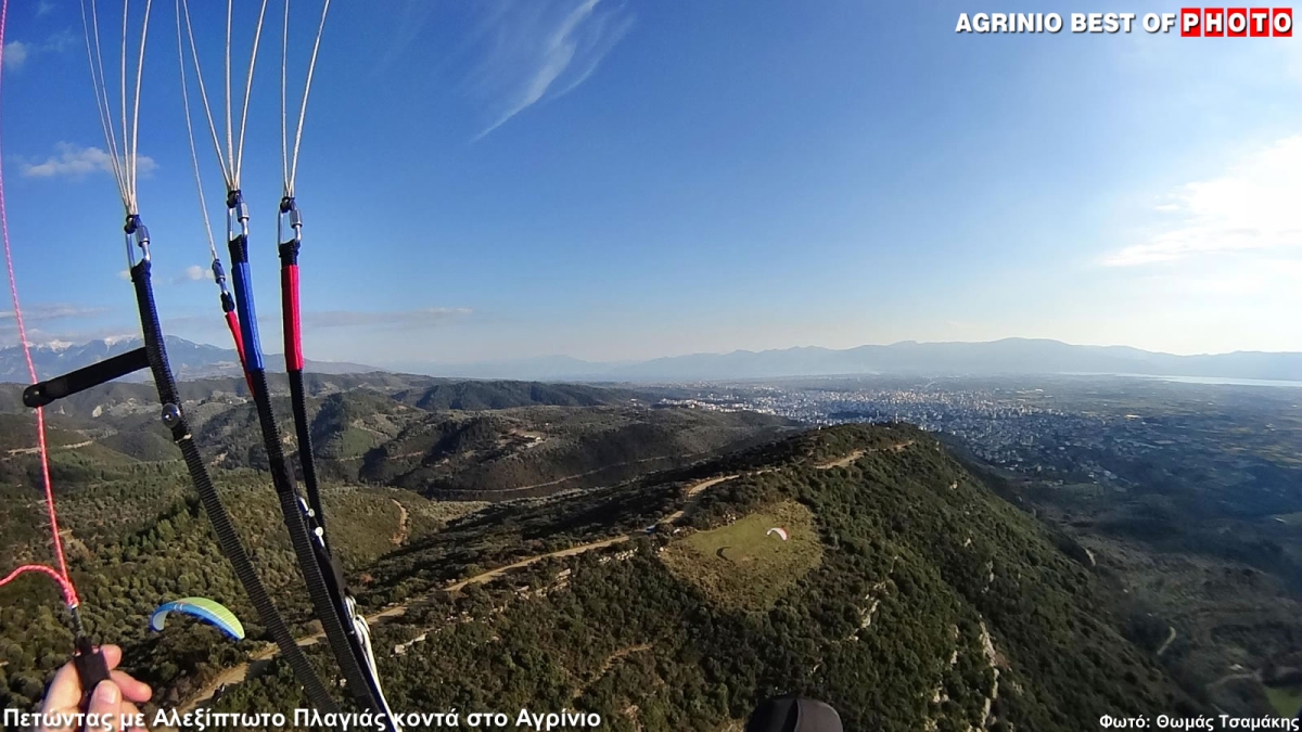 parapente 04