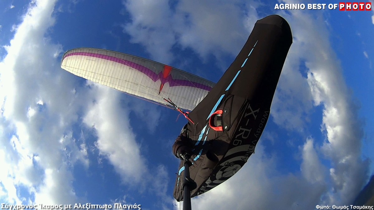 parapente 05