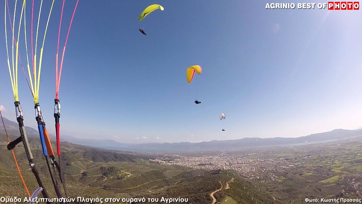 parapente 08