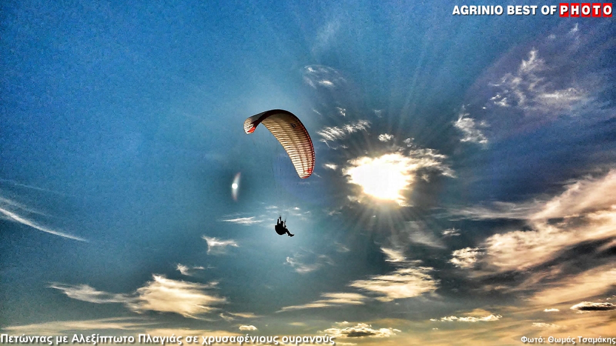 parapente 09