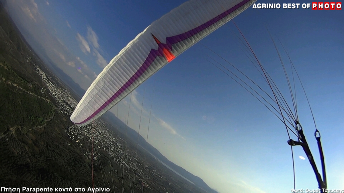 parapente 12