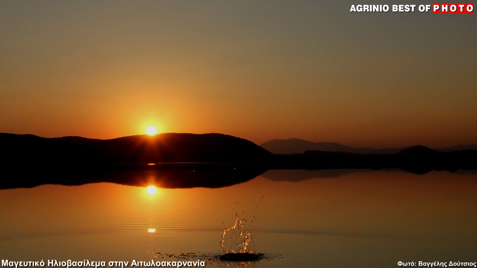 sunset magic at west greece 09