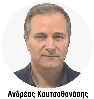 a.koytsothanasis