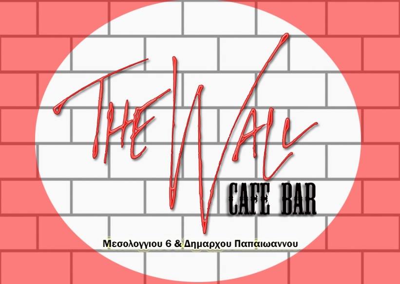 the wall logo