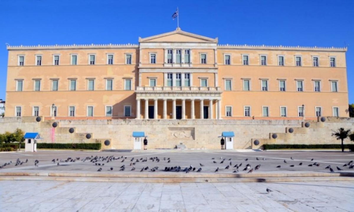 Ο Εχθρός!