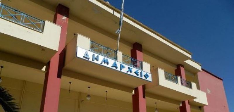 Ξηρόμερο: Τρία προγράμματα κατάρτισης Νέων Αγροτών από τον δήμο