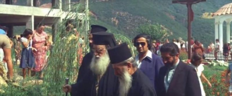 40 χρόνια Ι.Μ. Μεταμορφώσεως του Σωτήρος Ναυπάκτου – Σπάνιο video